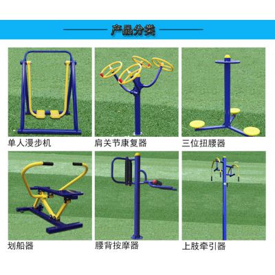 中國(guó)辦公家具市場(chǎng) 價(jià)格、廠家與供應(yīng)商全解析